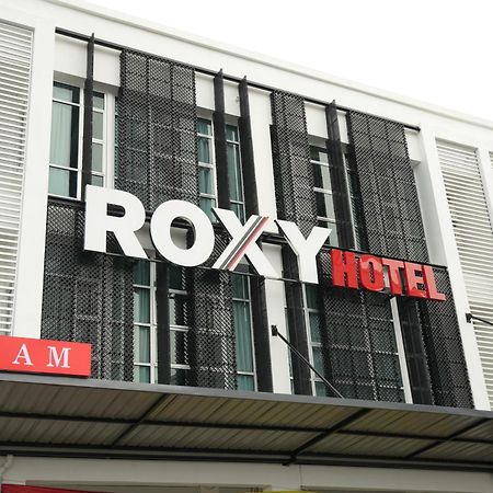 Roxy Hotel Aiman 쿠칭 외부 사진